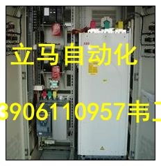 江蘇小型95熔噴布設(shè)備PLC電柜及多城市機(jī)械電氣設(shè)備銷(xiāo)售解析