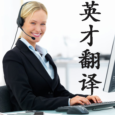 革新多語動機信撰寫 智能設(shè)備輔助法律與商業(yè)場景的精準潤色——德法英三語解決方案