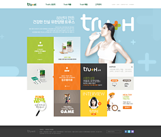 網(wǎng)頁(yè)設(shè)計(jì) 創(chuàng)造卓越用戶體驗(yàn)的藝術(shù)與科學(xué)