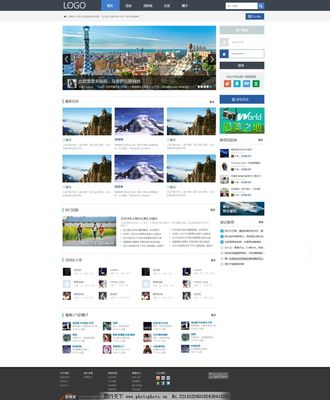 網頁設計圖片與計算機網絡工程的協同創新