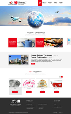 Nicholassss品牌企業(yè)官網(wǎng)設(shè)計(jì) 打造專業(yè)、直觀的數(shù)字化門戶